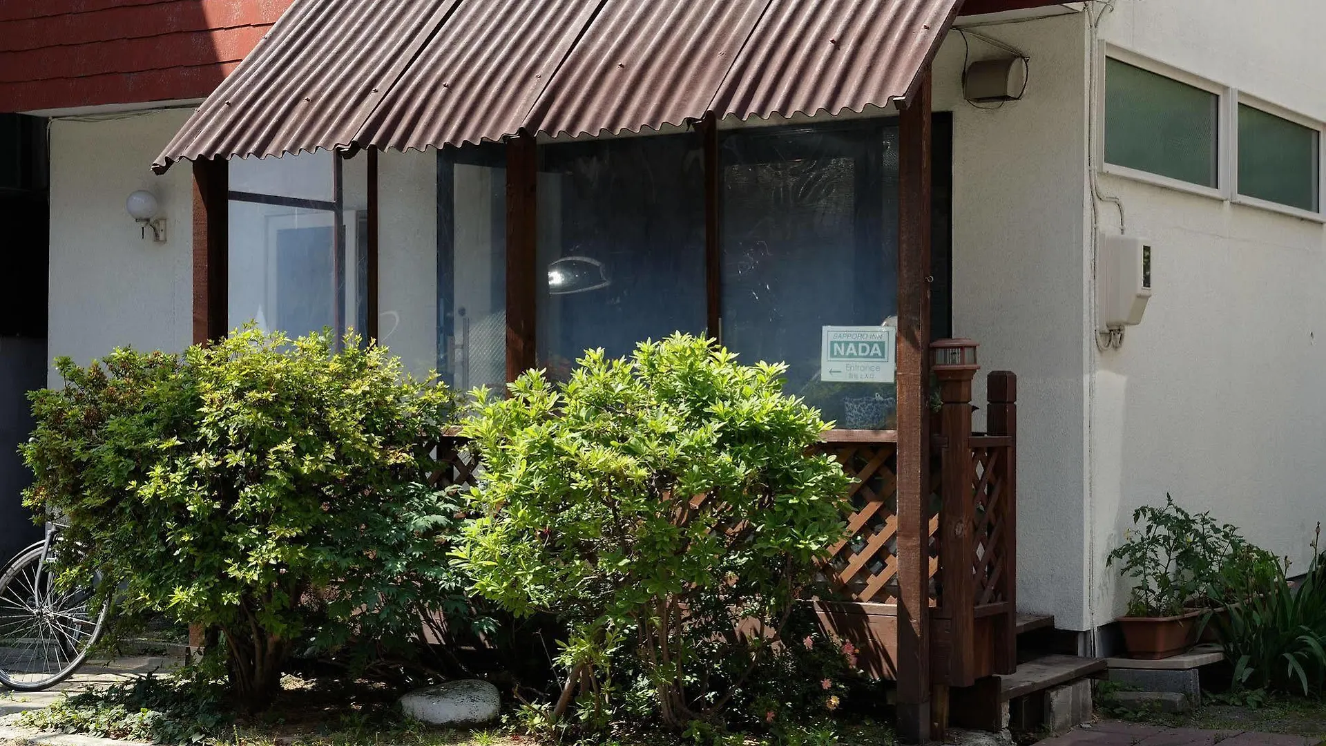 Hostel Sapporo Inn Nada Japan