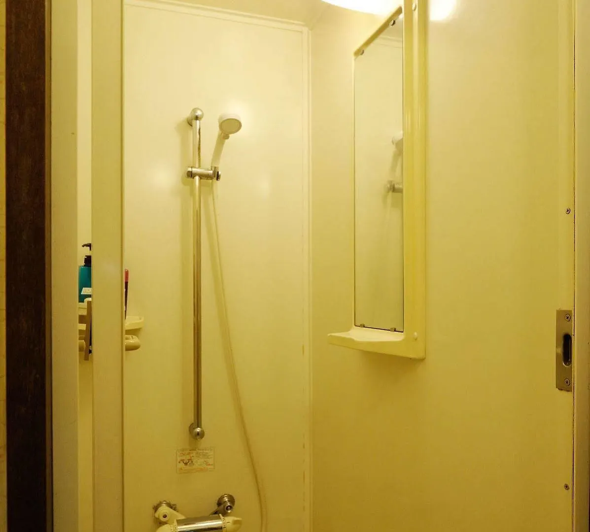 Sapporo Inn Nada Hostel